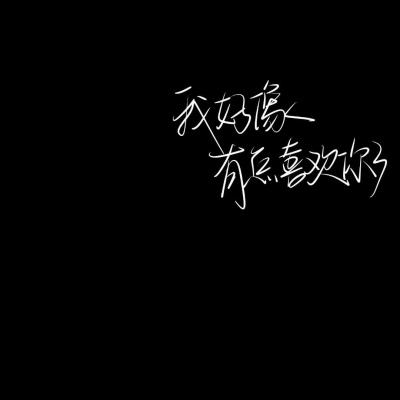 算法推荐视域下大学生精神生活发展困境与进路