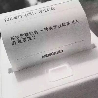 青岛中车四方打造中国高铁“金名片”