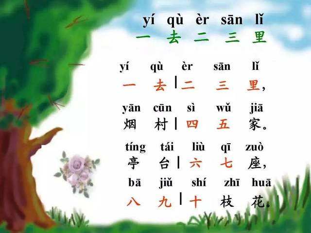 “真的有人跑步不穿内裤吗？”求真实跑者告知！